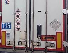 Schmitz Cargobull refrigerated semi-trailer TK SL 300