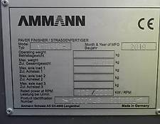 Ammann AFT600-3